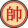 Chinese Chess - Xiangqi